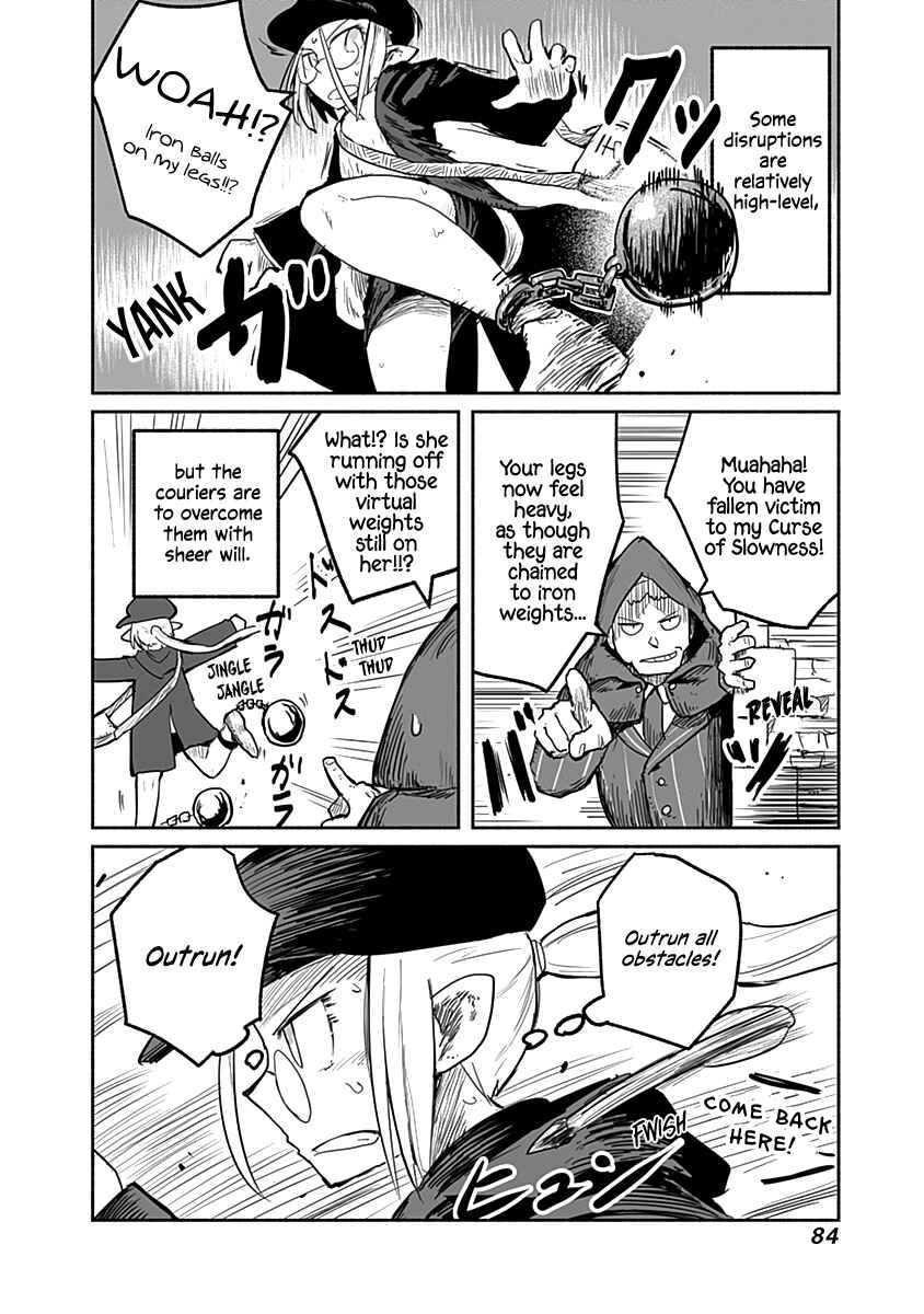 Page 5 Chapter 49 Ryuu to Yuusha to Haitatsunin