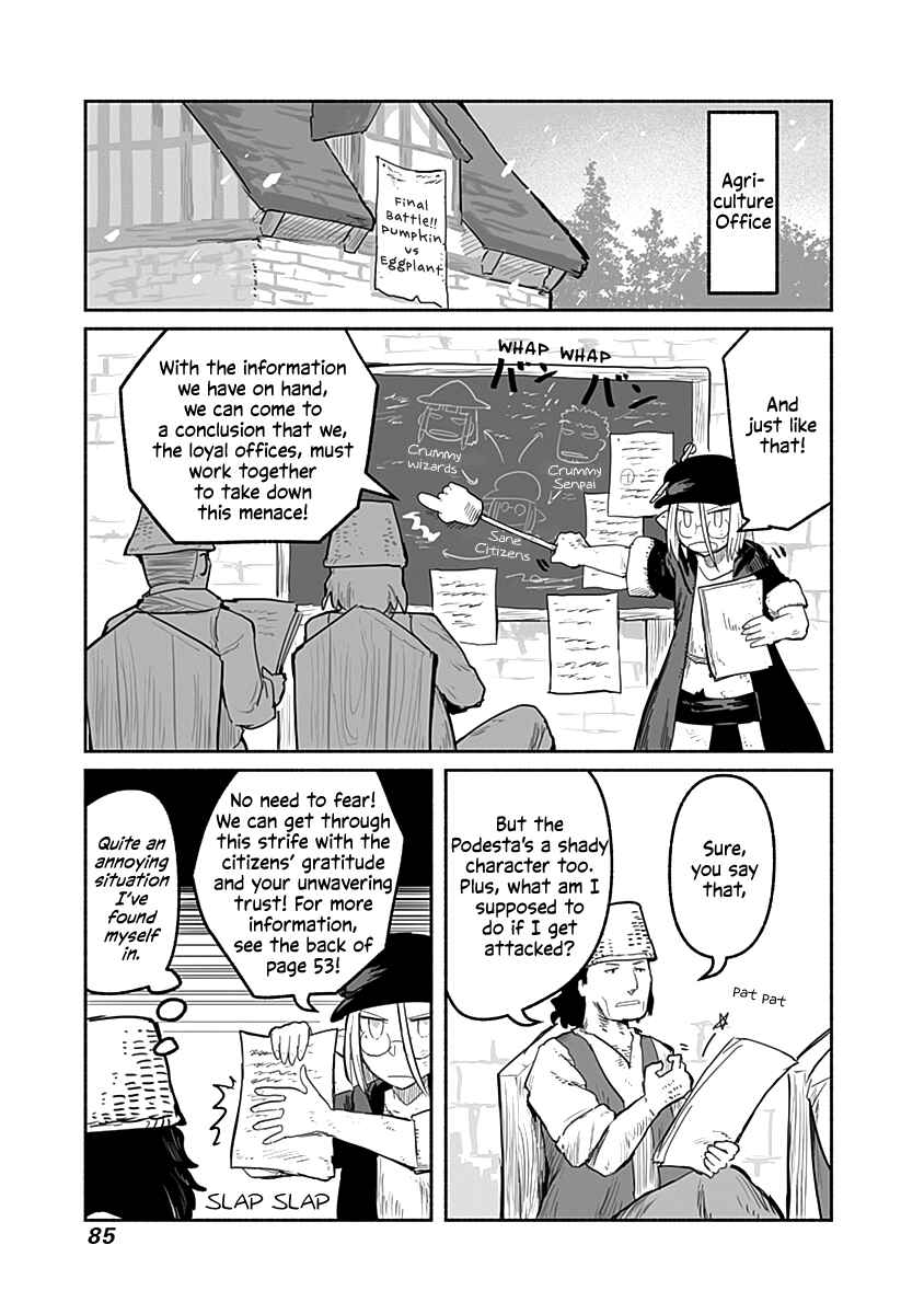 Page 6 Chapter 49 Ryuu to Yuusha to Haitatsunin