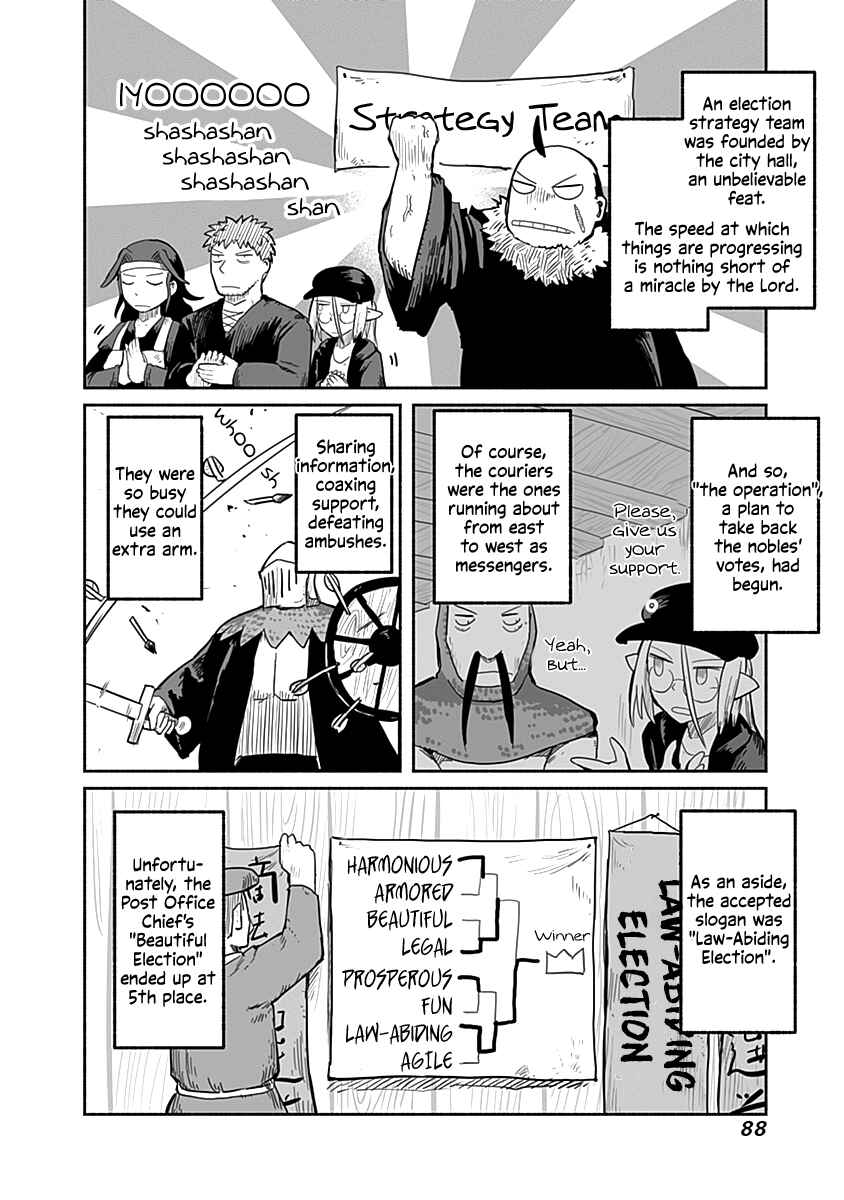 Page 9 Chapter 49 Ryuu to Yuusha to Haitatsunin