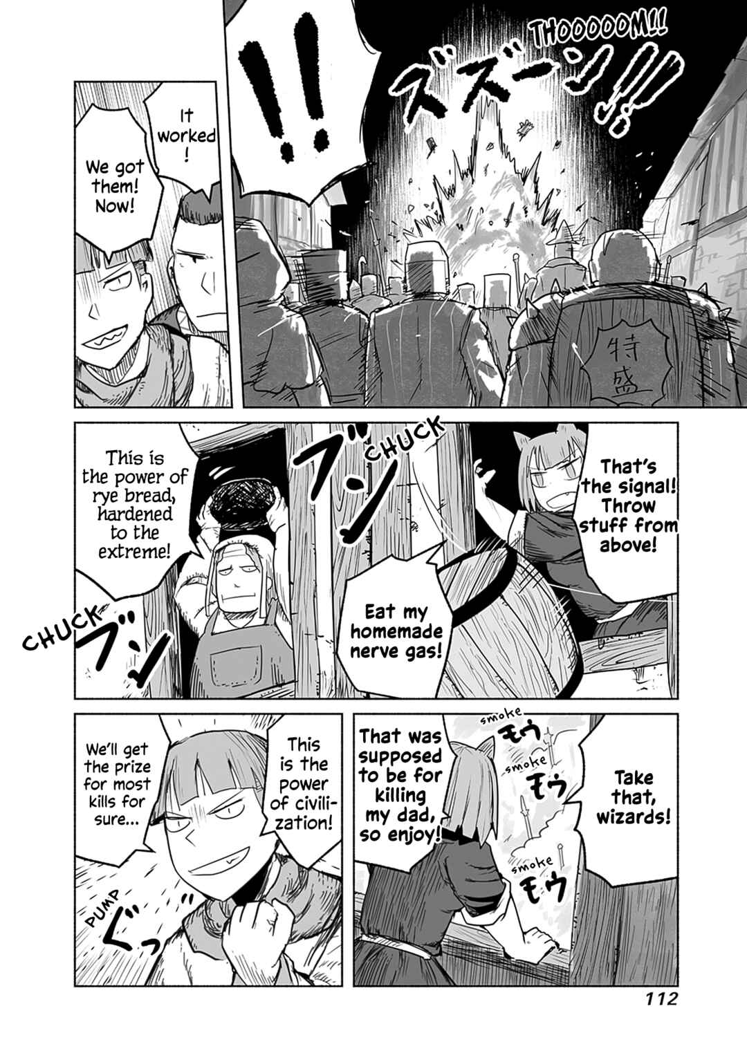 Page 12 Chapter 58 Ryuu to Yuusha to Haitatsunin