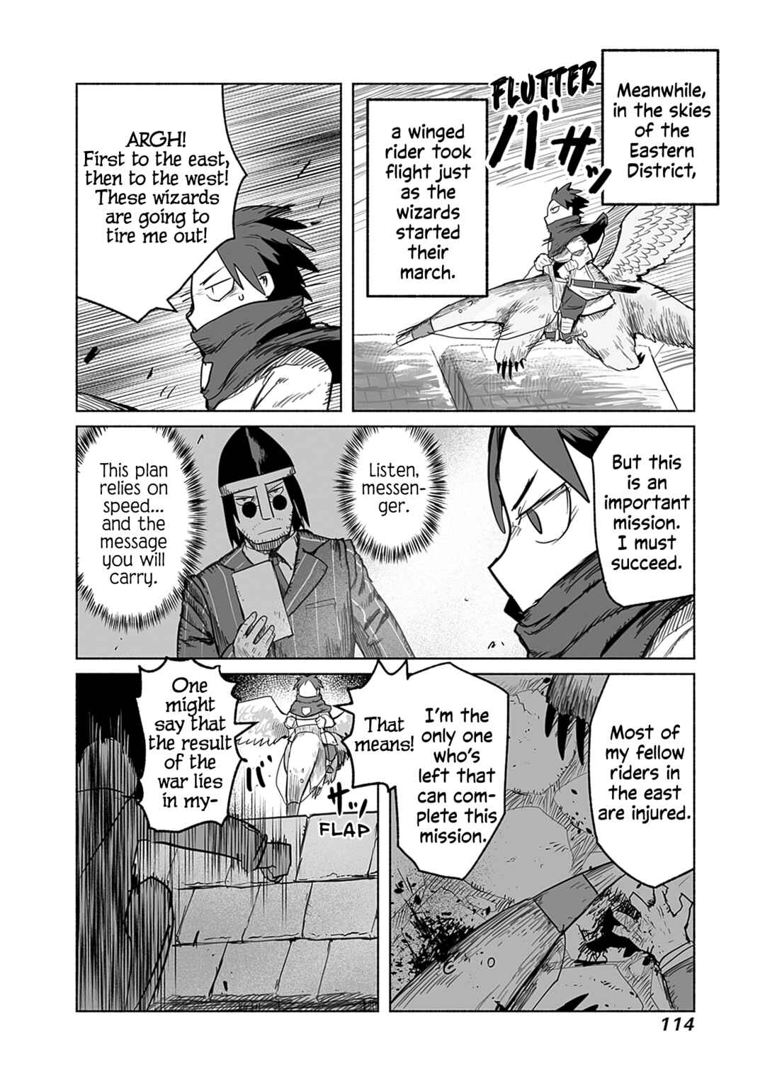 Page 14 Chapter 58 Ryuu to Yuusha to Haitatsunin