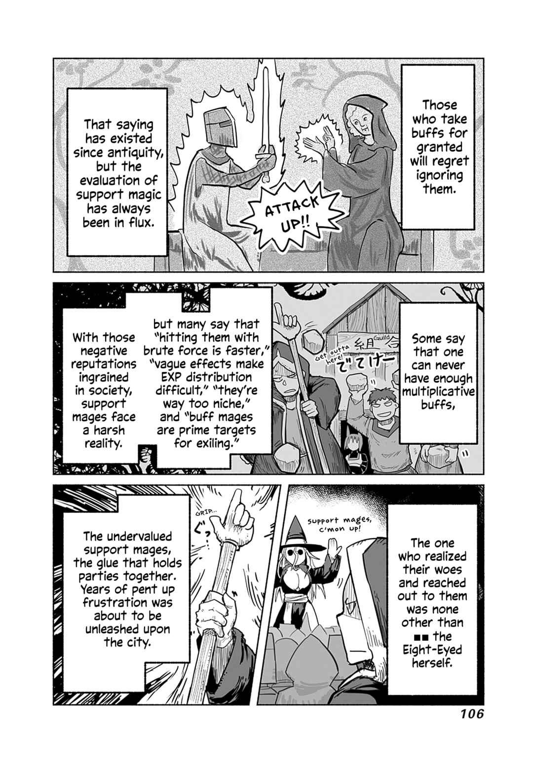 Page 7 Chapter 58 Ryuu to Yuusha to Haitatsunin