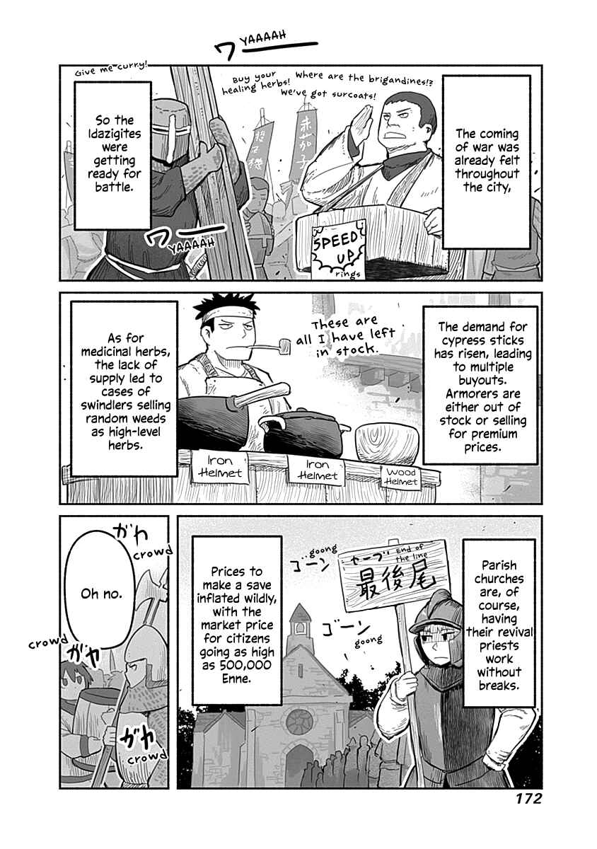 Page 13 Chapter 52 Ryuu to Yuusha to Haitatsunin