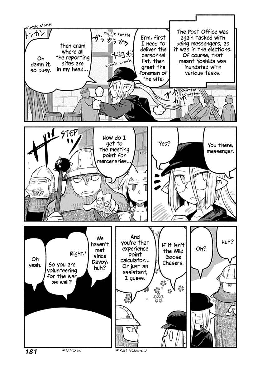 Page 22 Chapter 52 Ryuu to Yuusha to Haitatsunin