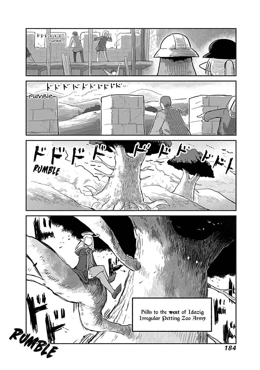 Page 25 Chapter 52 Ryuu to Yuusha to Haitatsunin