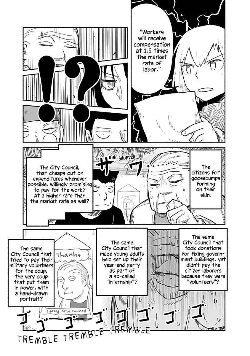 Page 4 Chapter 52 Ryuu to Yuusha to Haitatsunin