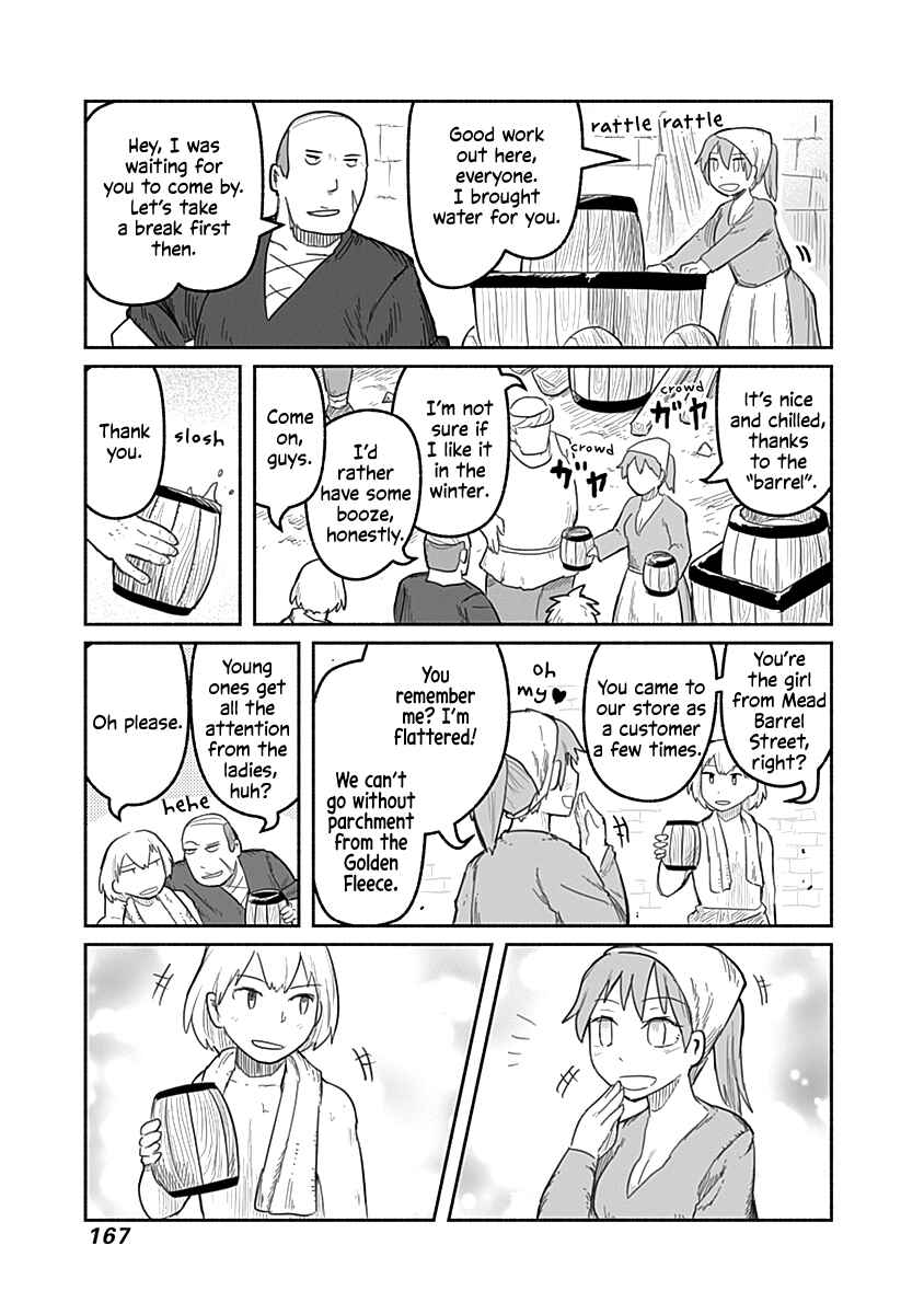 Page 8 Chapter 52 Ryuu to Yuusha to Haitatsunin