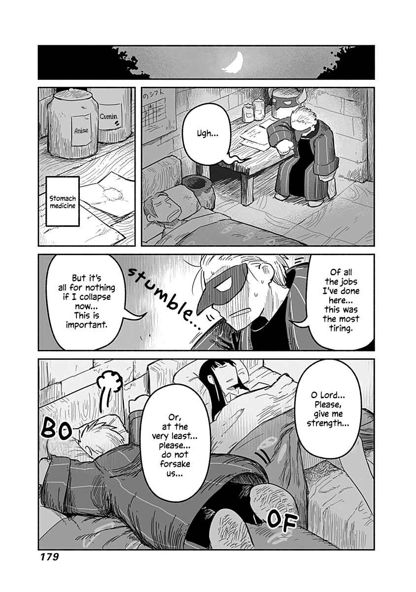 Page 16 Chapter 37 Ryuu to Yuusha to Haitatsunin