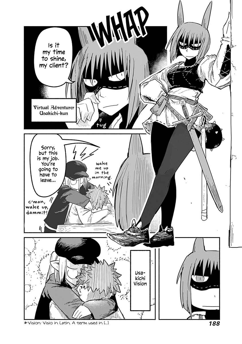 Page 25 Chapter 37 Ryuu to Yuusha to Haitatsunin