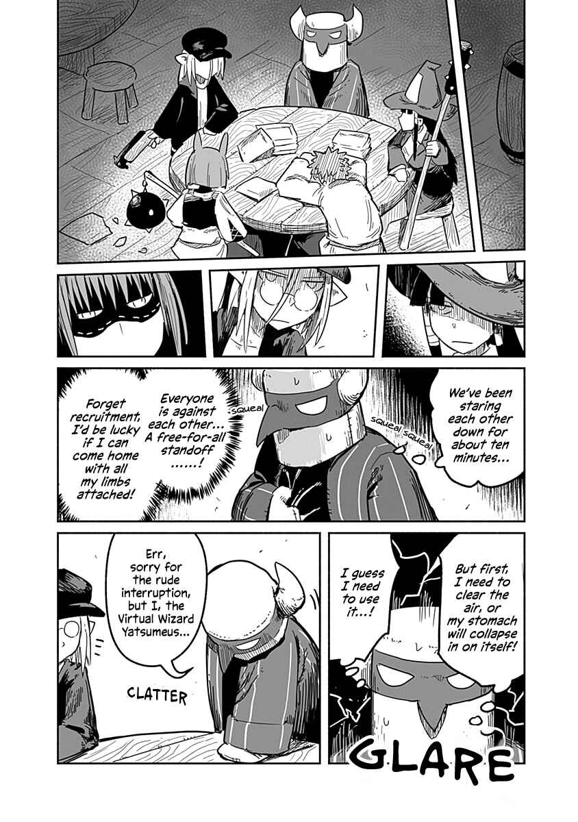 Page 33 Chapter 37 Ryuu to Yuusha to Haitatsunin