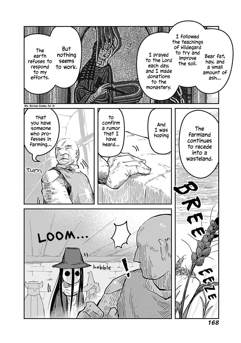 Page 5 Chapter 37 Ryuu to Yuusha to Haitatsunin