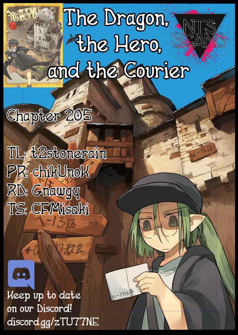 Page 1 Chapter 20.5 Ryuu to Yuusha to Haitatsunin