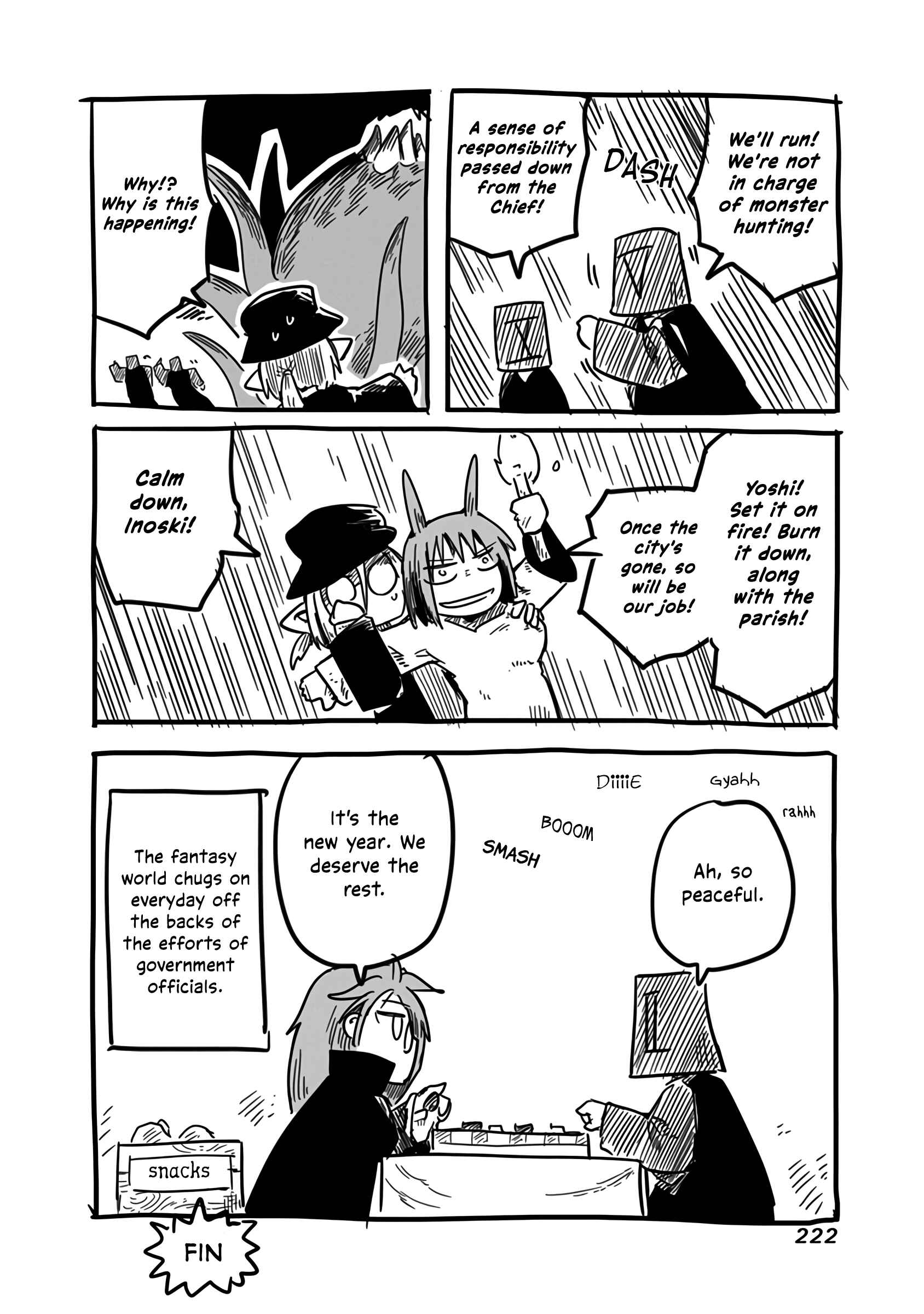 Page 10 Chapter 20.5 Ryuu to Yuusha to Haitatsunin