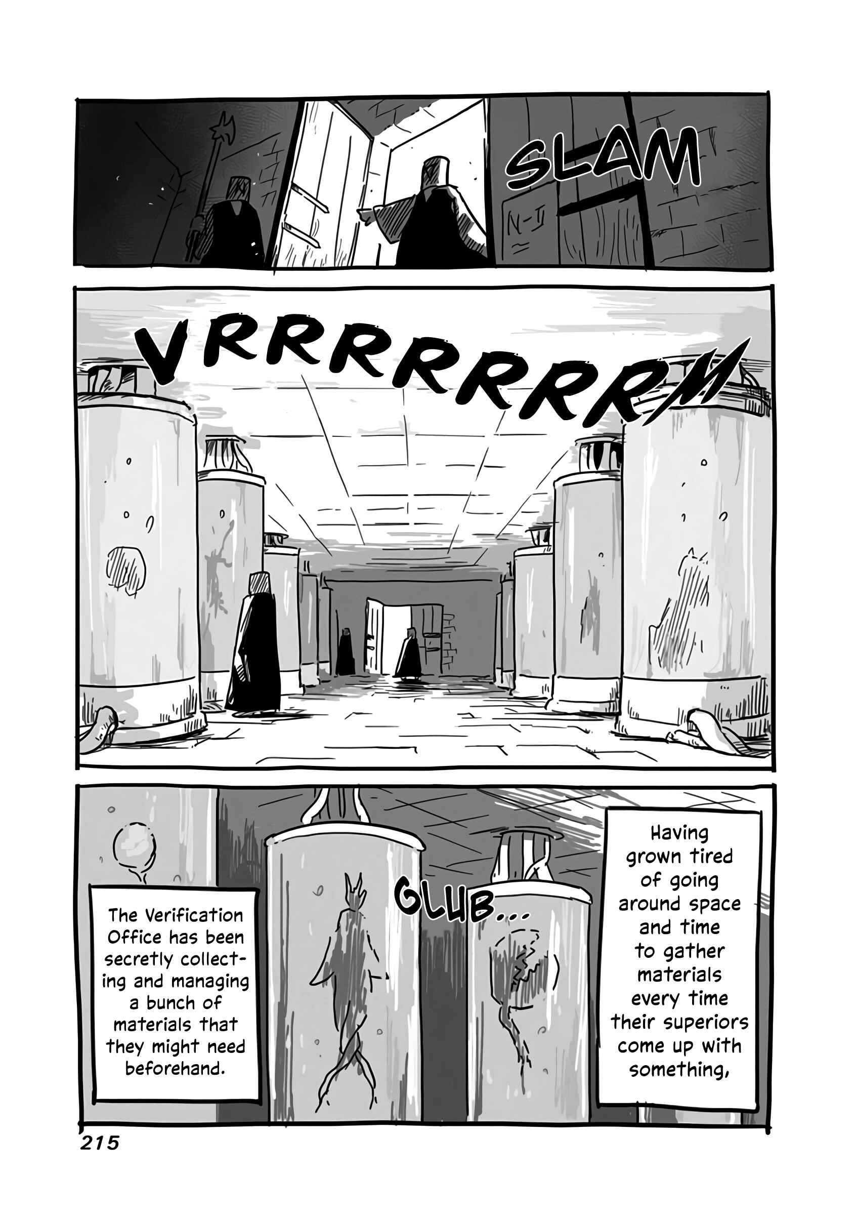 Page 3 Chapter 20.5 Ryuu to Yuusha to Haitatsunin
