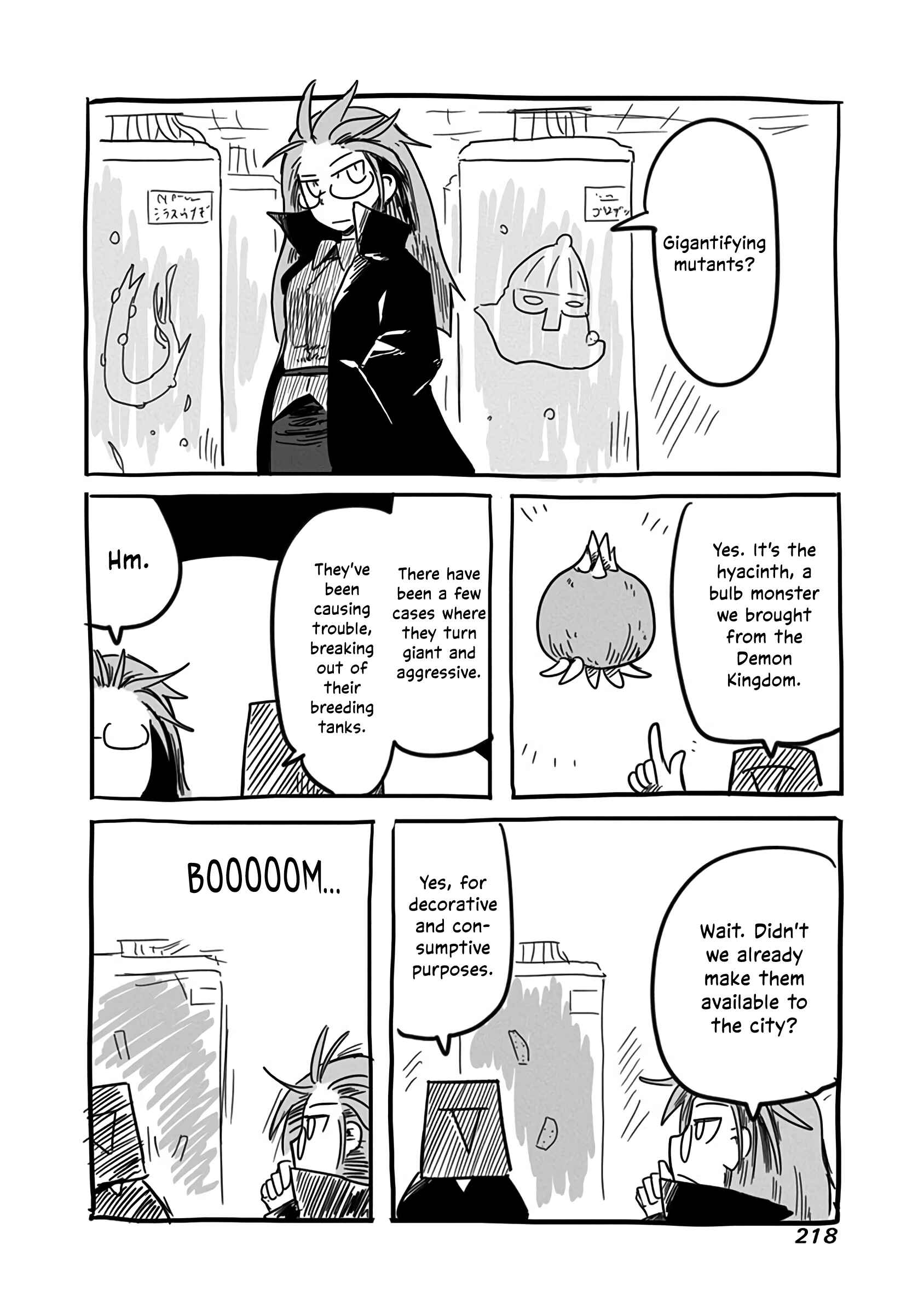 Page 6 Chapter 20.5 Ryuu to Yuusha to Haitatsunin