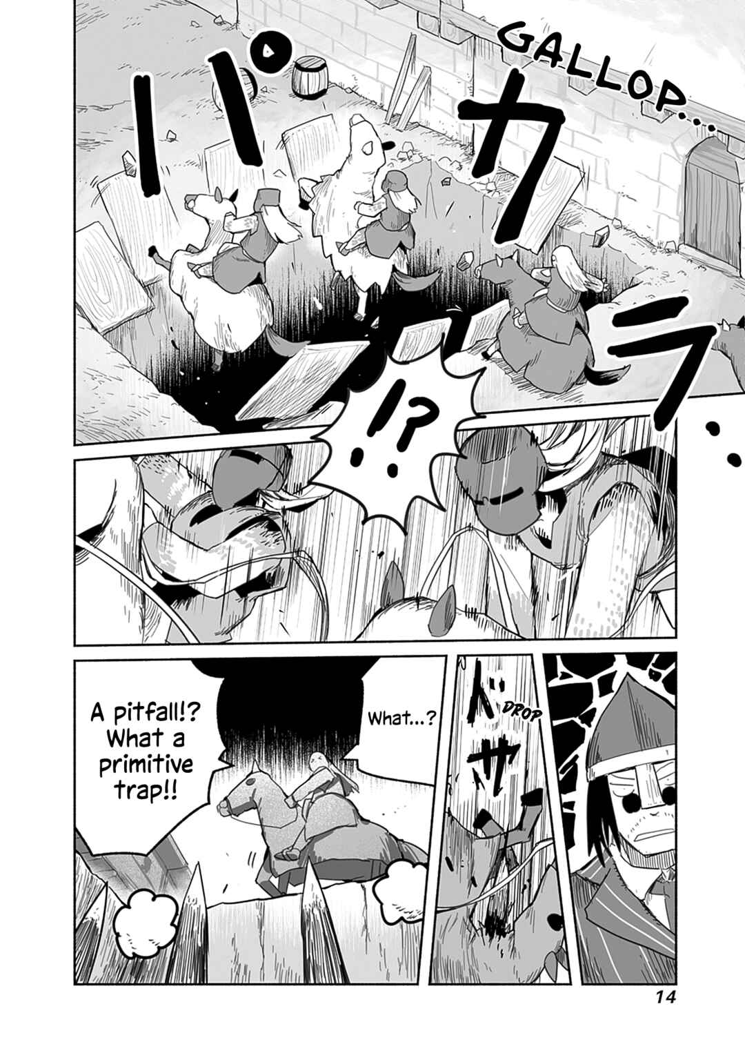 Page 13 Chapter 54 Ryuu to Yuusha to Haitatsunin