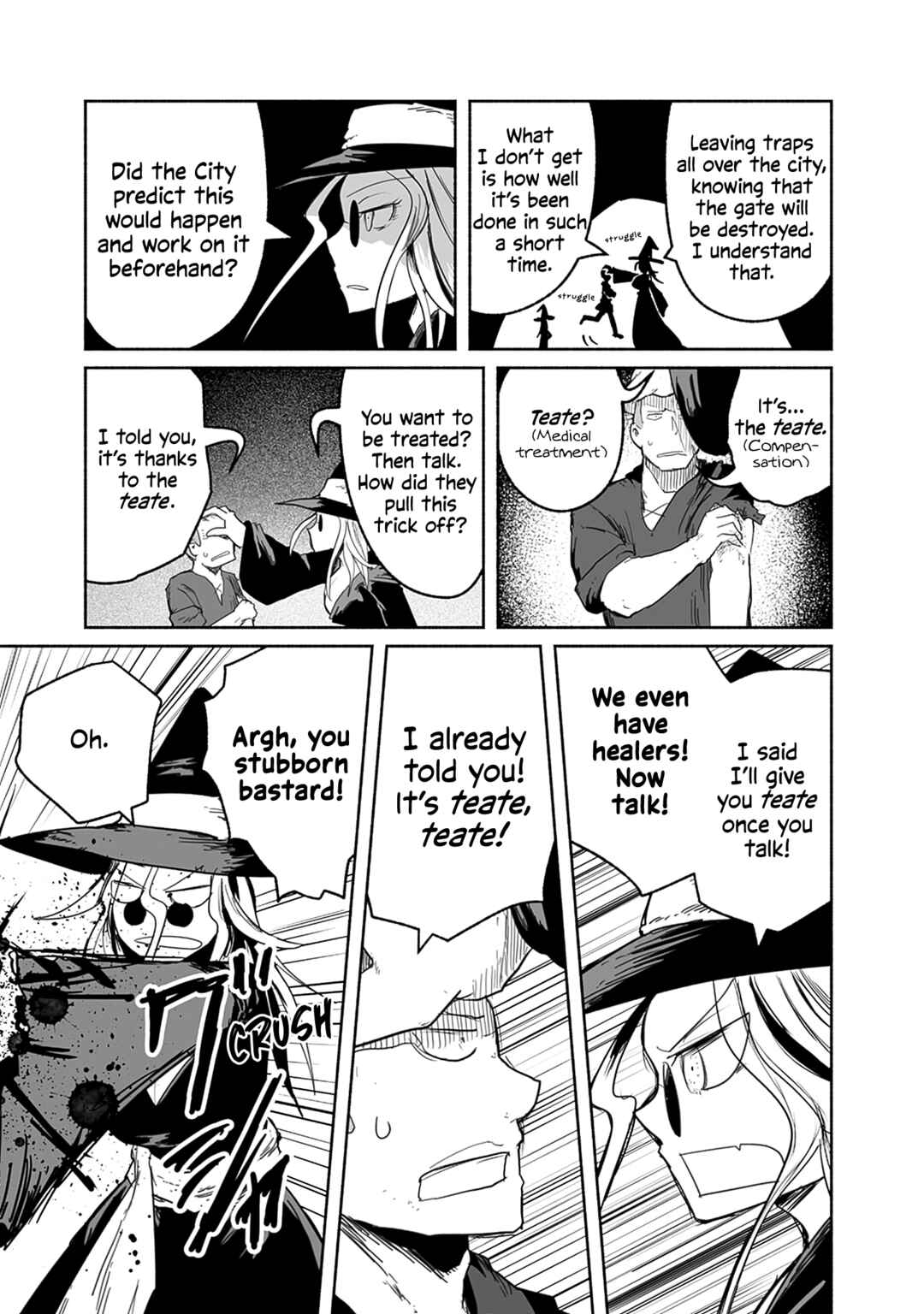 Page 22 Chapter 54 Ryuu to Yuusha to Haitatsunin