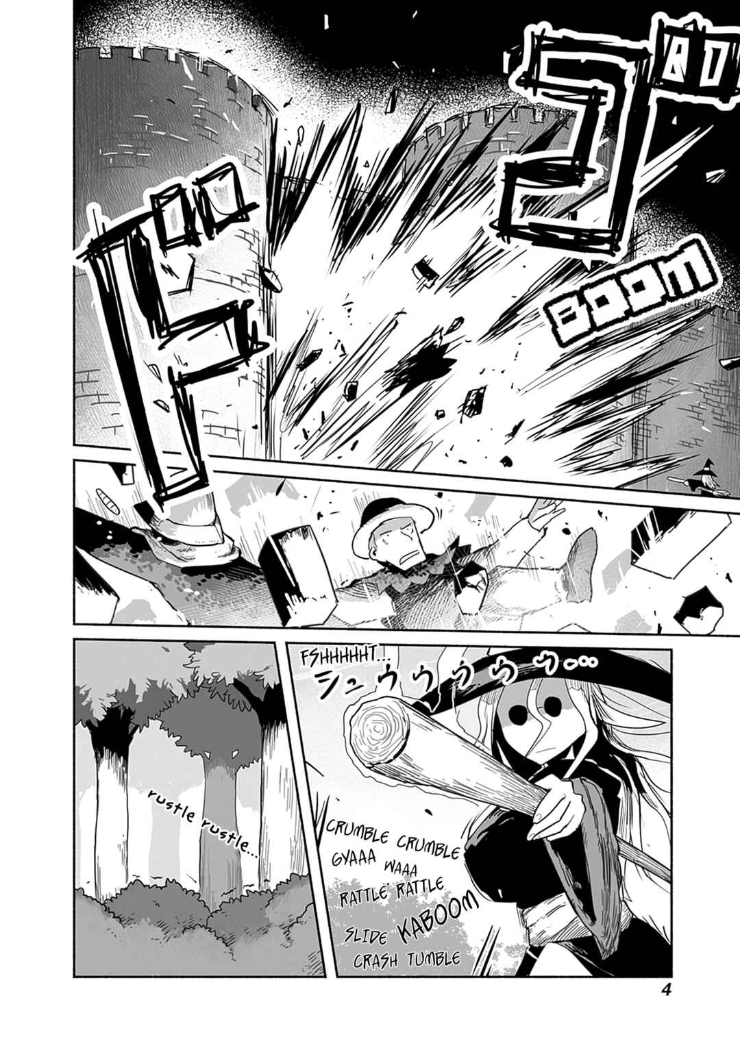 Page 3 Chapter 54 Ryuu to Yuusha to Haitatsunin