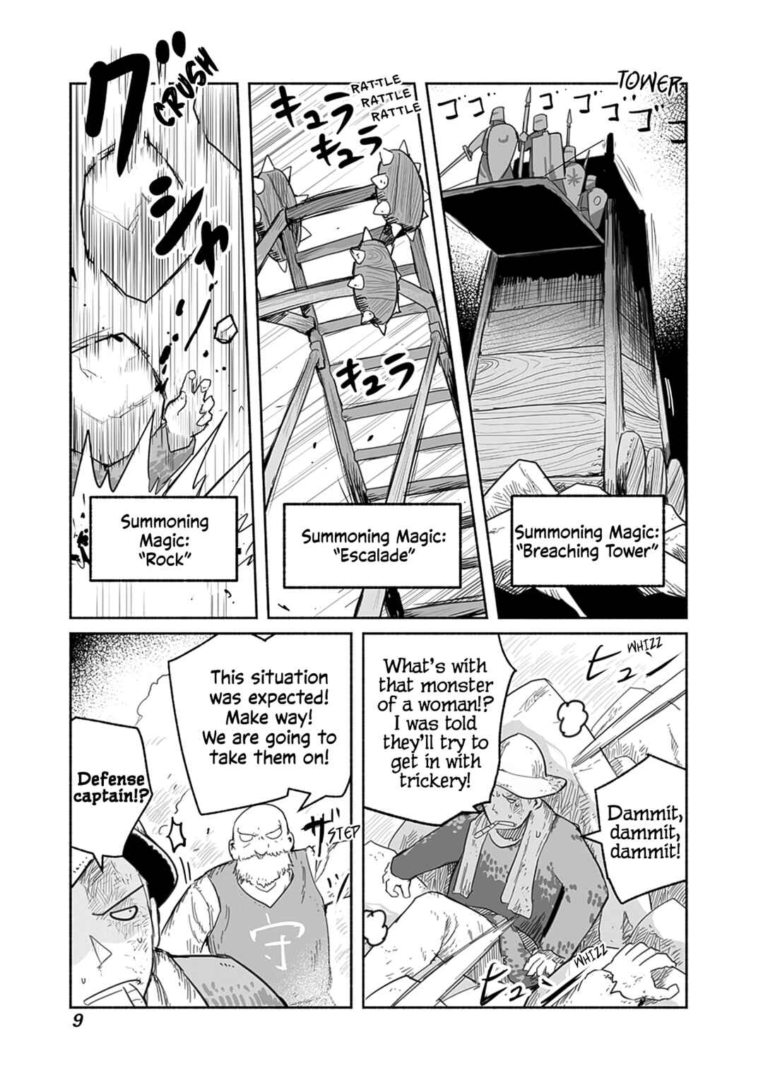 Page 8 Chapter 54 Ryuu to Yuusha to Haitatsunin