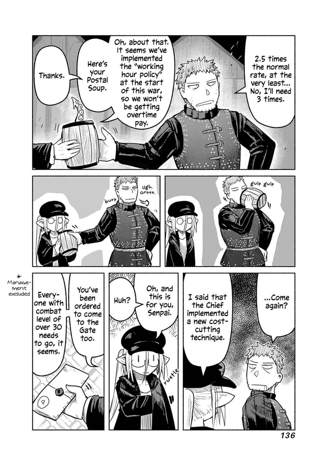 Page 17 Chapter 59 Ryuu to Yuusha to Haitatsunin