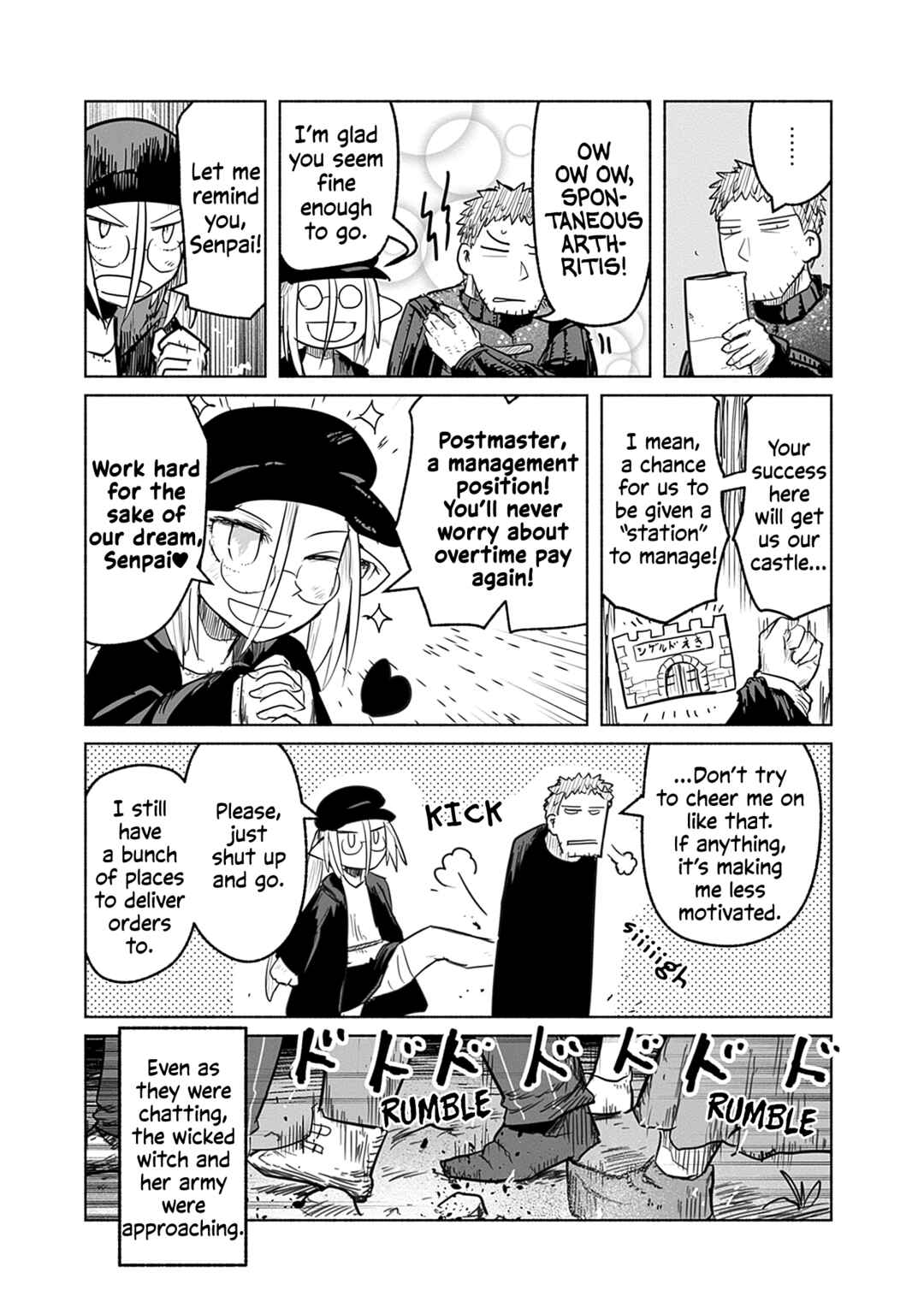 Page 18 Chapter 59 Ryuu to Yuusha to Haitatsunin