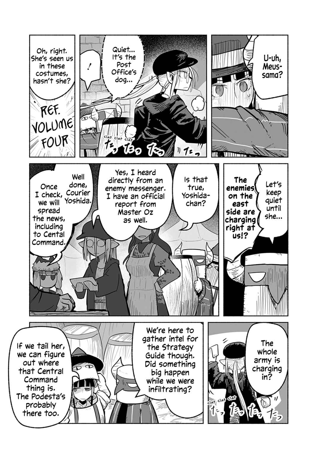 Page 4 Chapter 59 Ryuu to Yuusha to Haitatsunin
