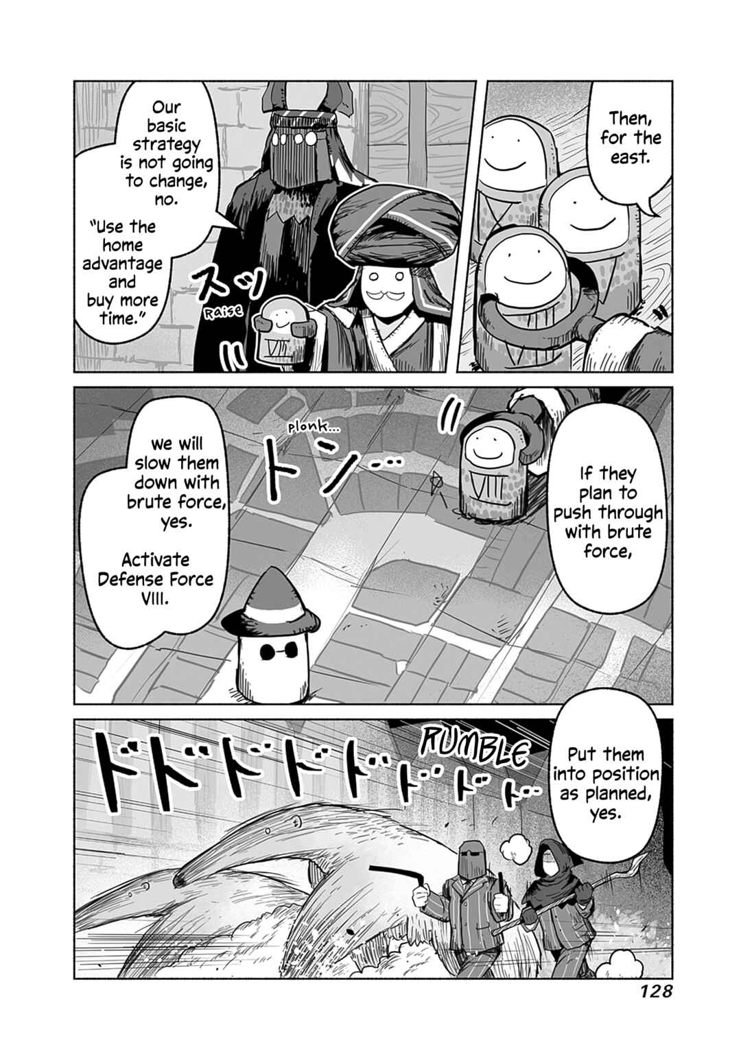Page 9 Chapter 59 Ryuu to Yuusha to Haitatsunin