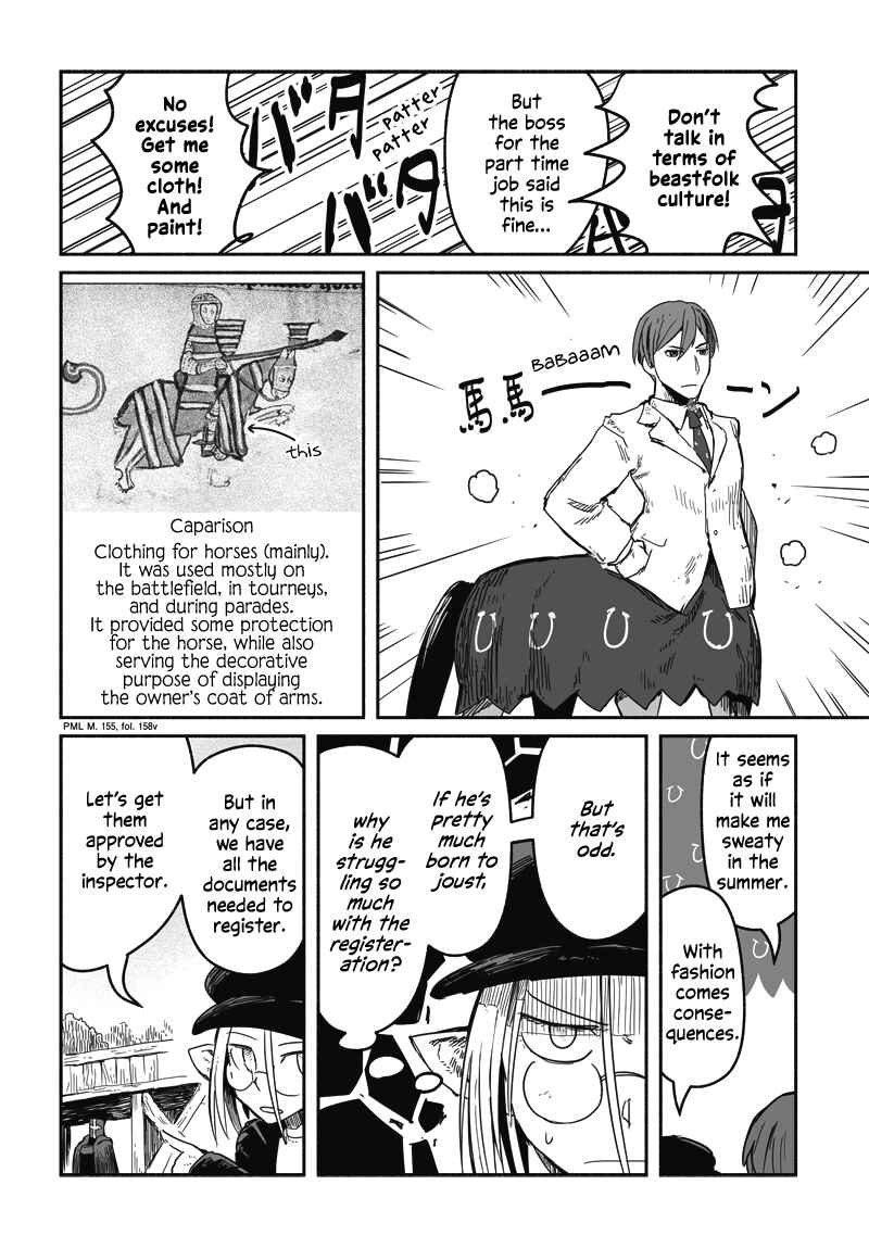 Page 13 Chapter 31.4 Ryuu to Yuusha to Haitatsunin