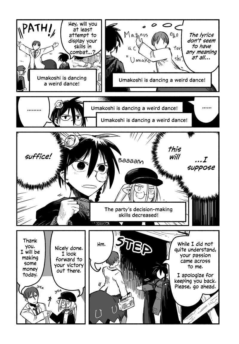 Page 17 Chapter 31.4 Ryuu to Yuusha to Haitatsunin