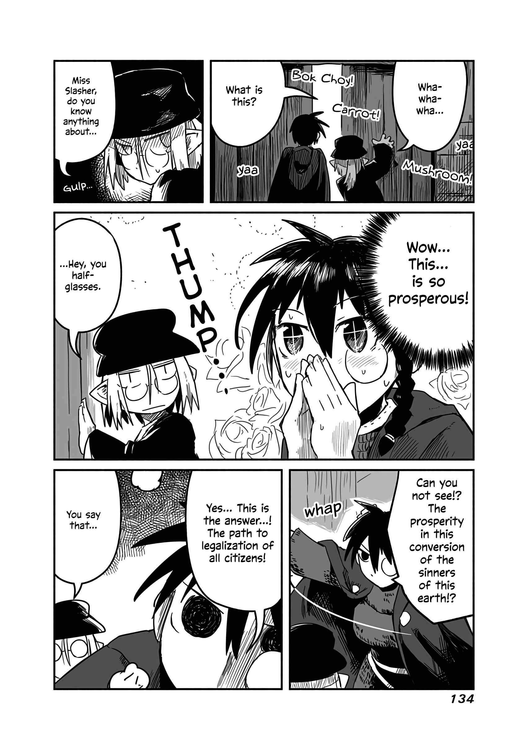 Page 25 Chapter 18 Ryuu to Yuusha to Haitatsunin