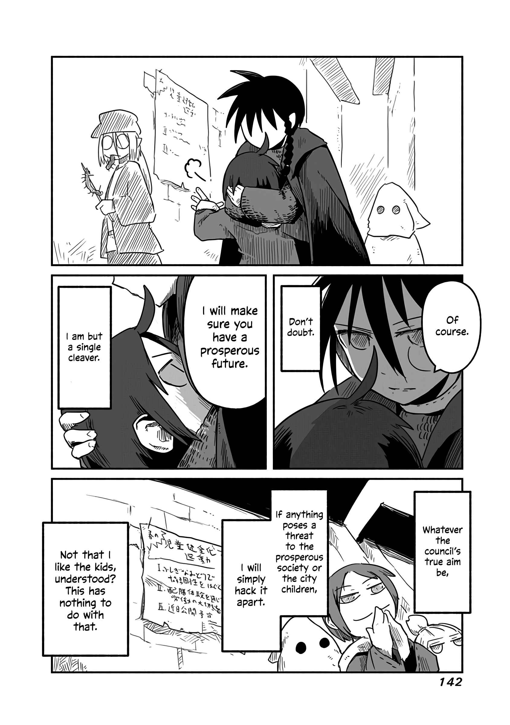 Page 33 Chapter 18 Ryuu to Yuusha to Haitatsunin