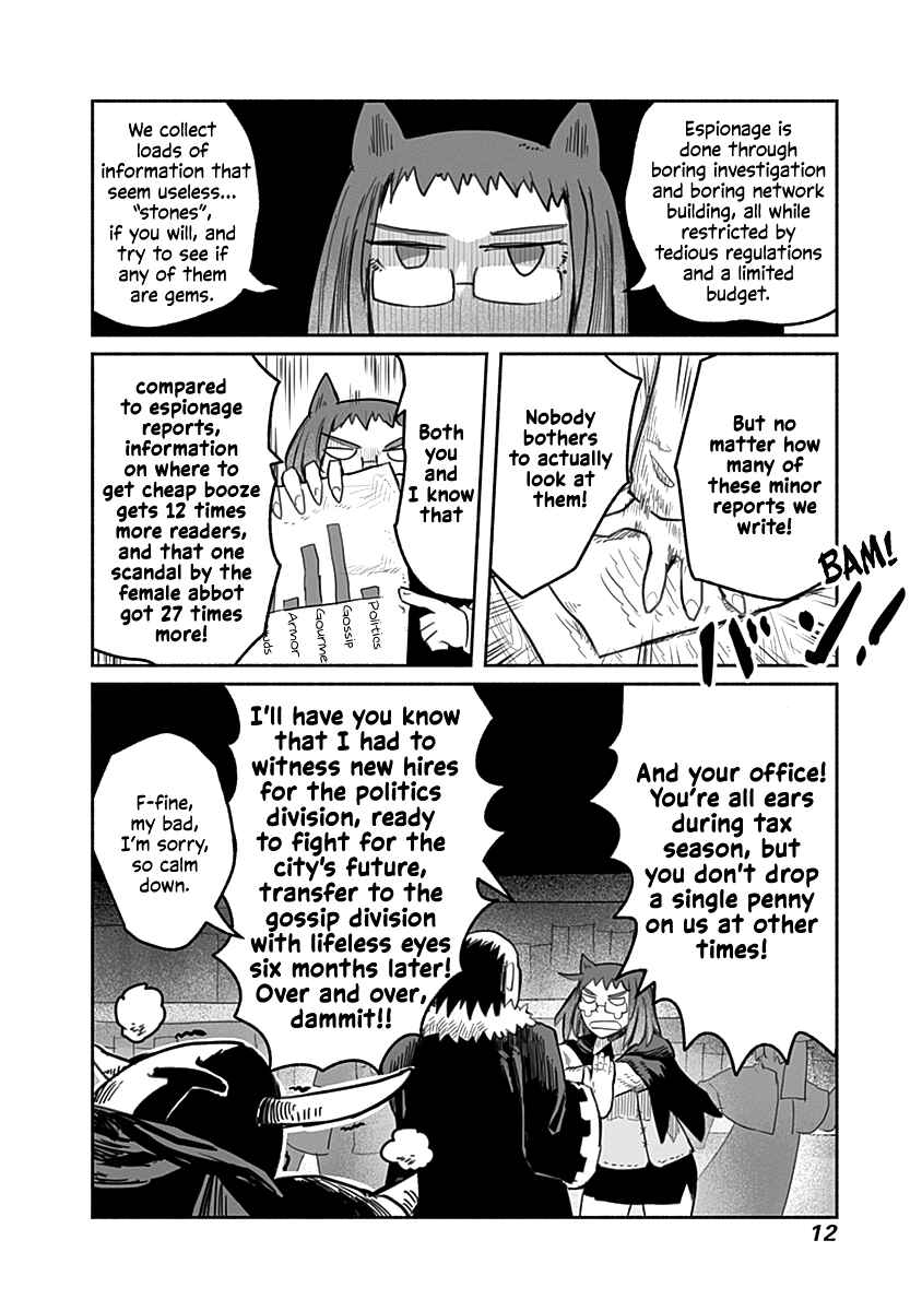 Page 11 Chapter 46 Ryuu to Yuusha to Haitatsunin
