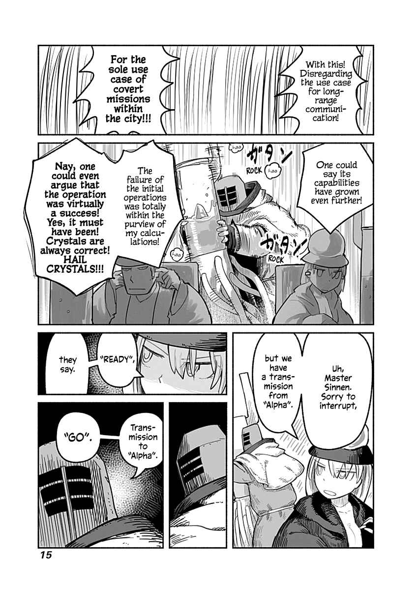 Page 14 Chapter 46 Ryuu to Yuusha to Haitatsunin