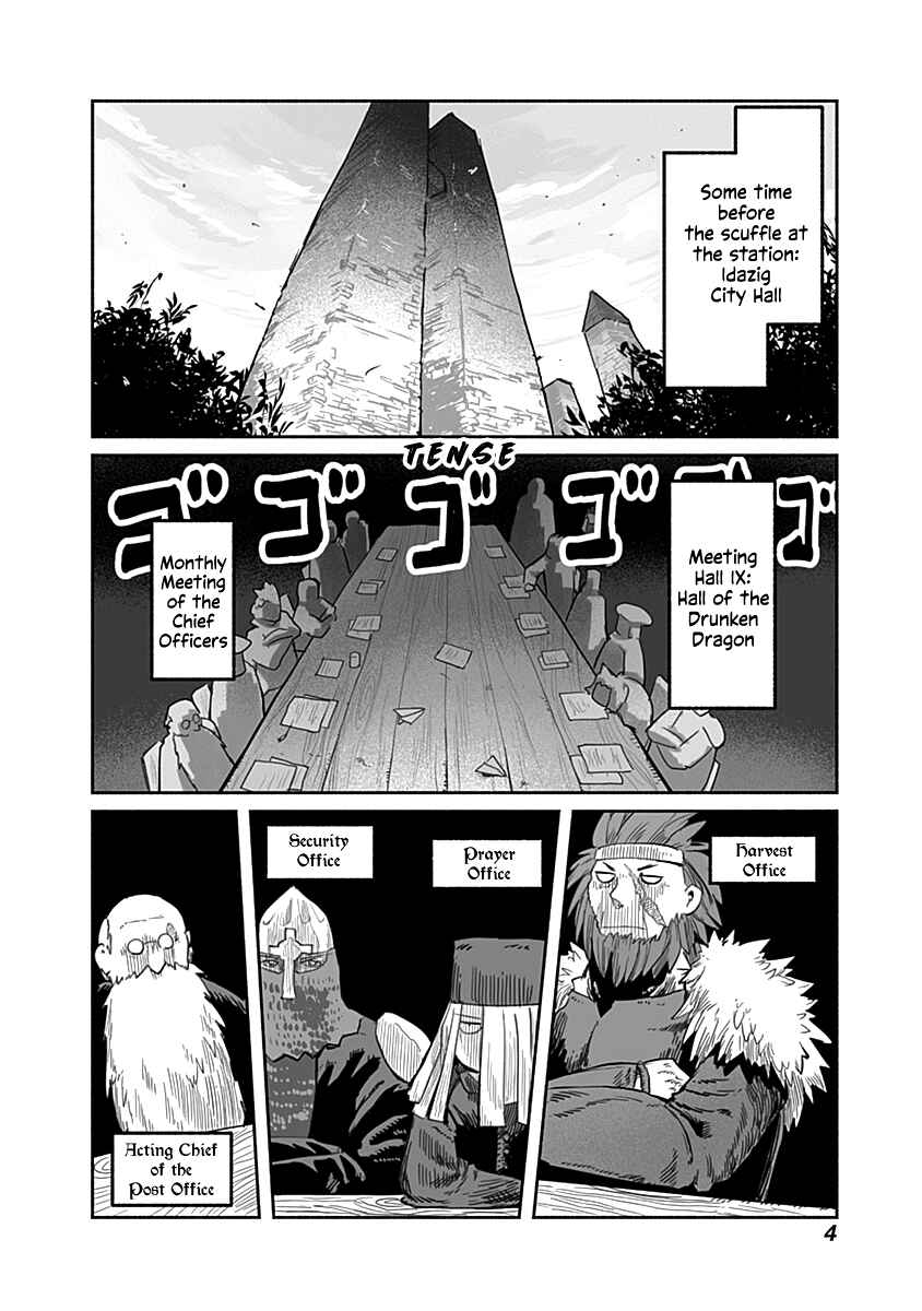 Page 3 Chapter 46 Ryuu to Yuusha to Haitatsunin