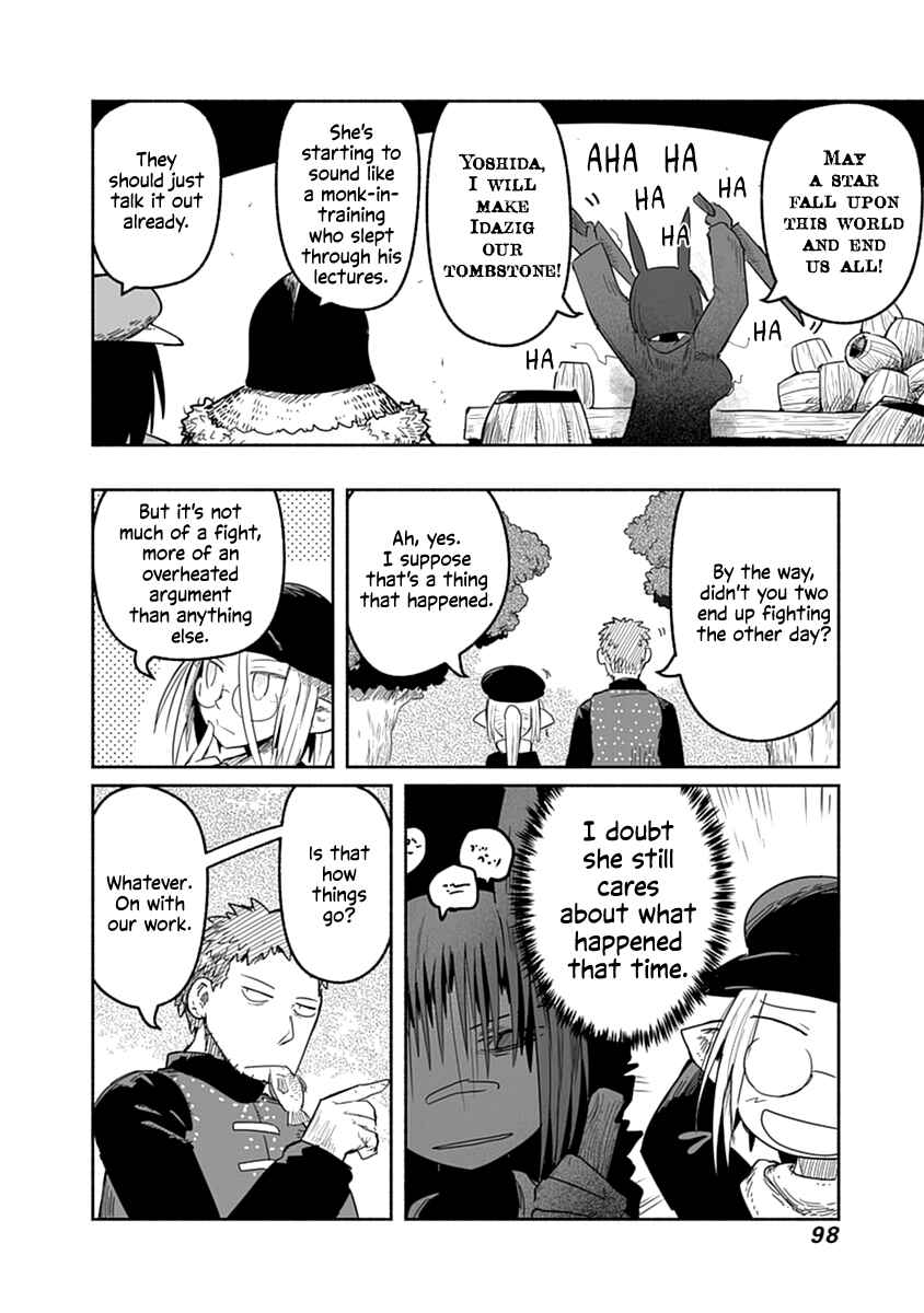 Page 17 Chapter 41 Ryuu to Yuusha to Haitatsunin