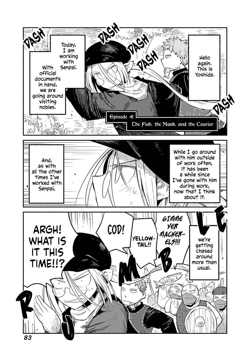 Page 2 Chapter 41 Ryuu to Yuusha to Haitatsunin