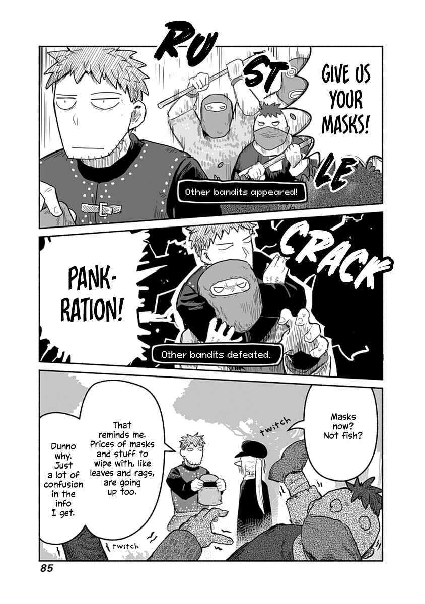 Page 4 Chapter 41 Ryuu to Yuusha to Haitatsunin