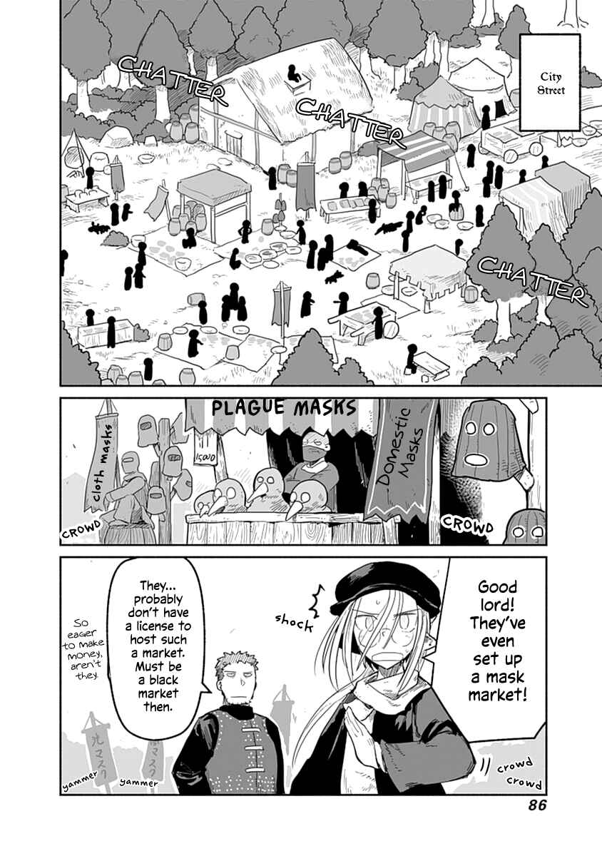 Page 5 Chapter 41 Ryuu to Yuusha to Haitatsunin