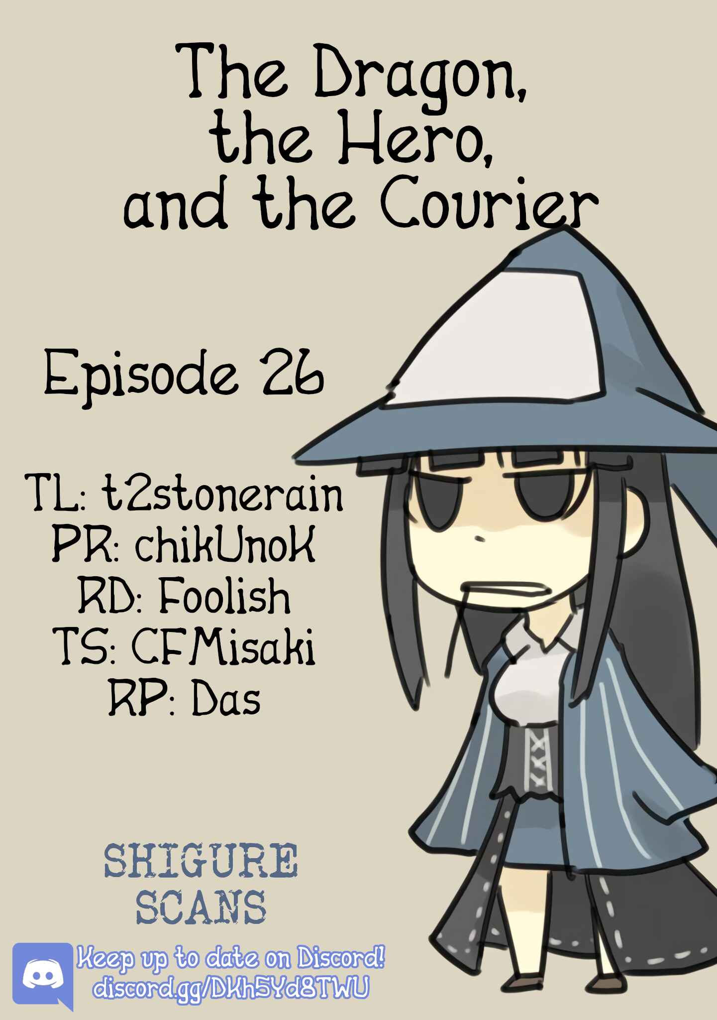 Page 1 Chapter 26 Ryuu to Yuusha to Haitatsunin