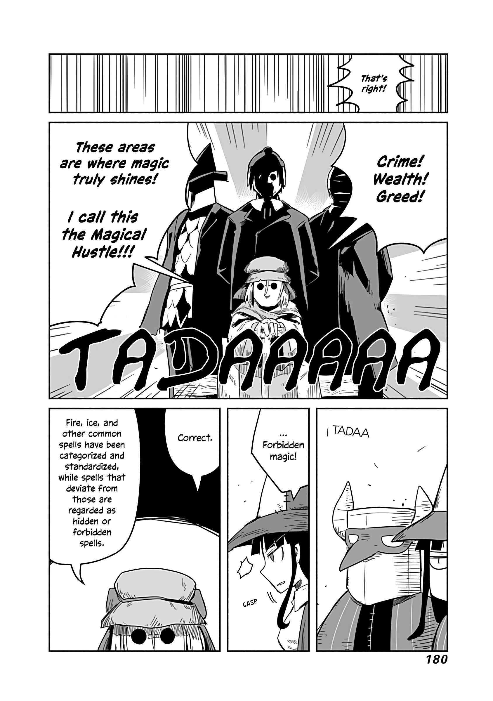 Page 5 Chapter 26 Ryuu to Yuusha to Haitatsunin