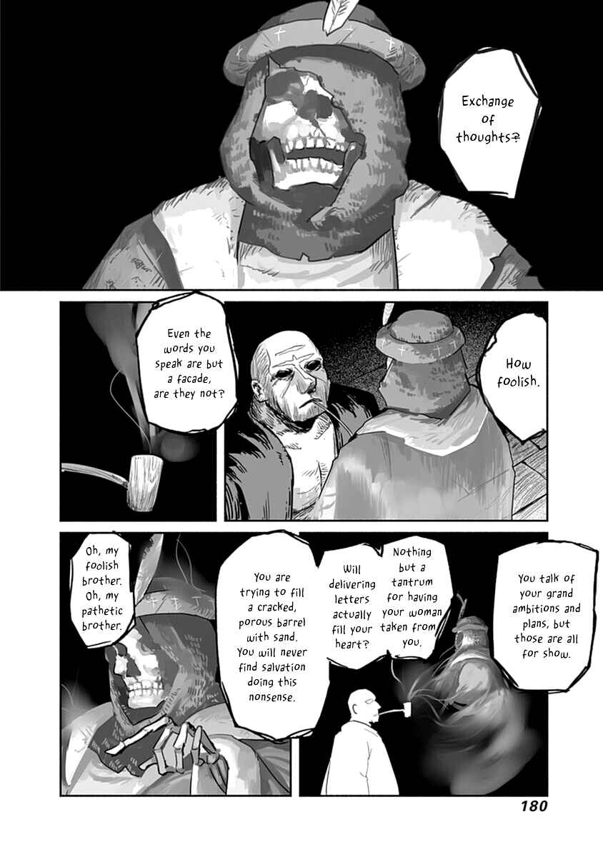 Page 17 Chapter 44 Ryuu to Yuusha to Haitatsunin
