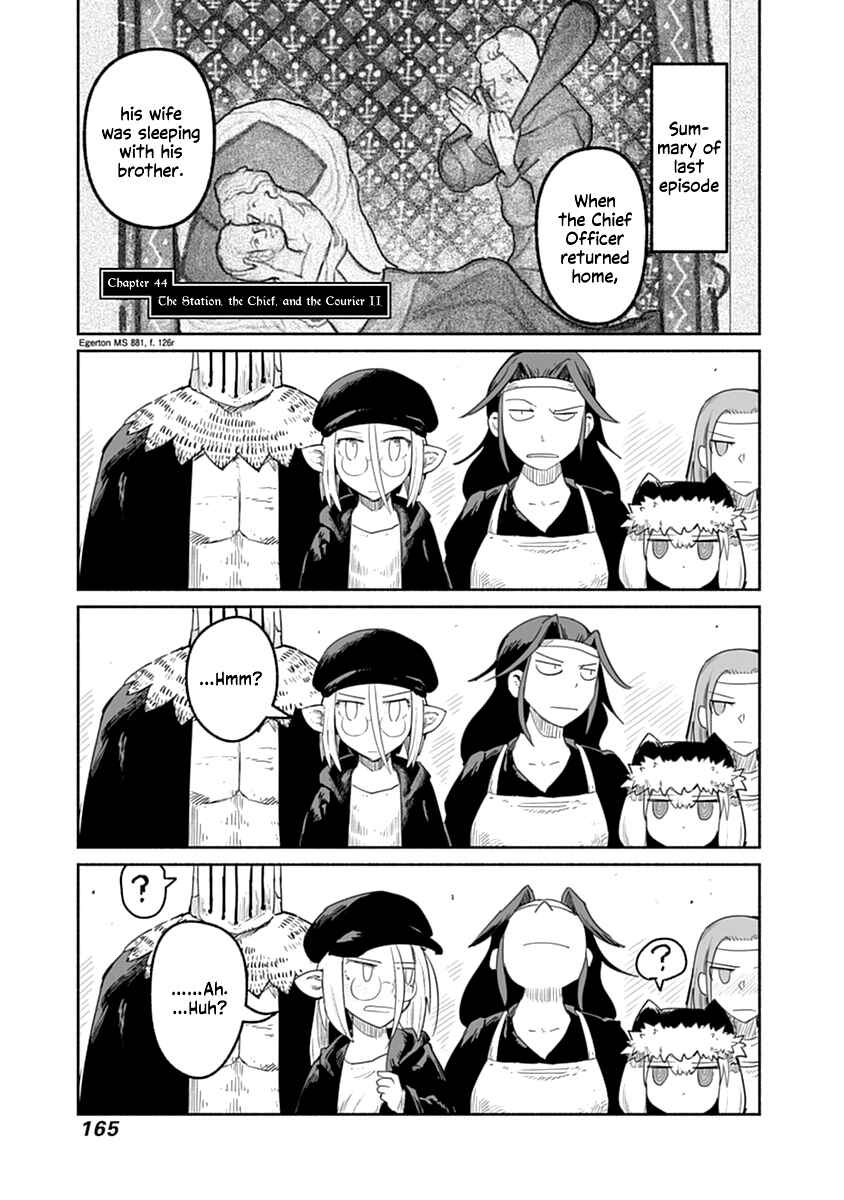 Page 2 Chapter 44 Ryuu to Yuusha to Haitatsunin