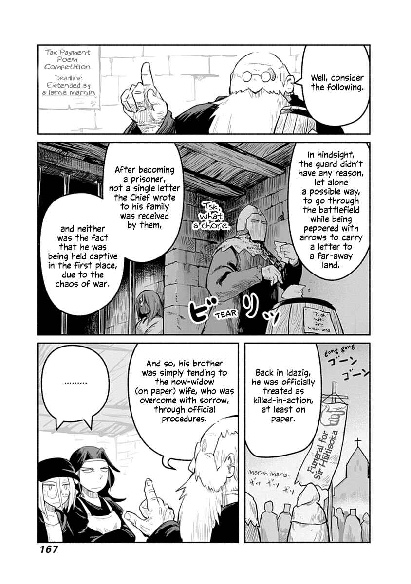 Page 4 Chapter 44 Ryuu to Yuusha to Haitatsunin