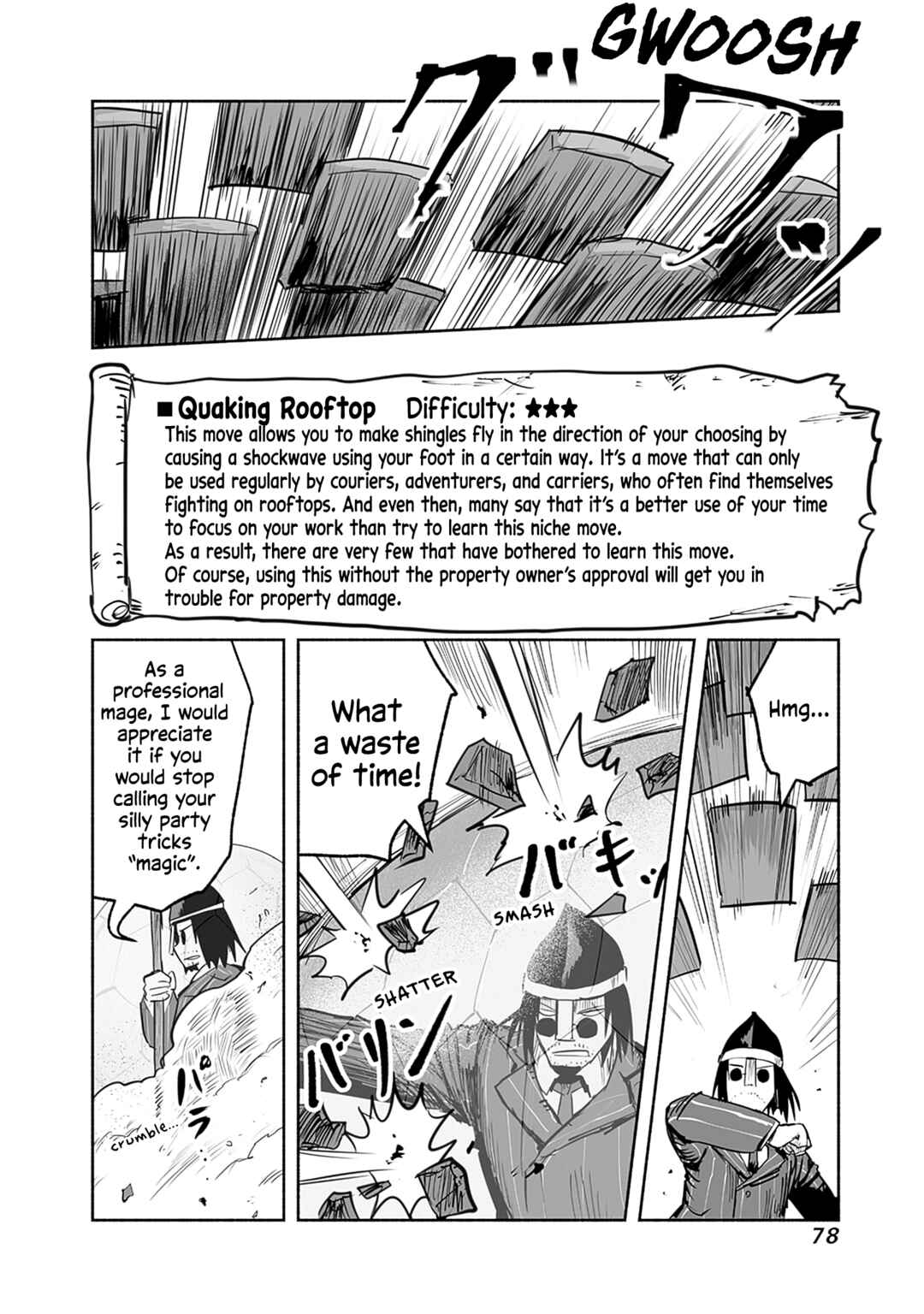 Page 17 Chapter 56 Ryuu to Yuusha to Haitatsunin
