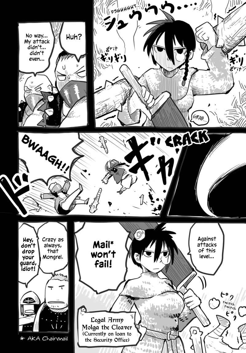 Page 3 Chapter 45.6 Ryuu to Yuusha to Haitatsunin