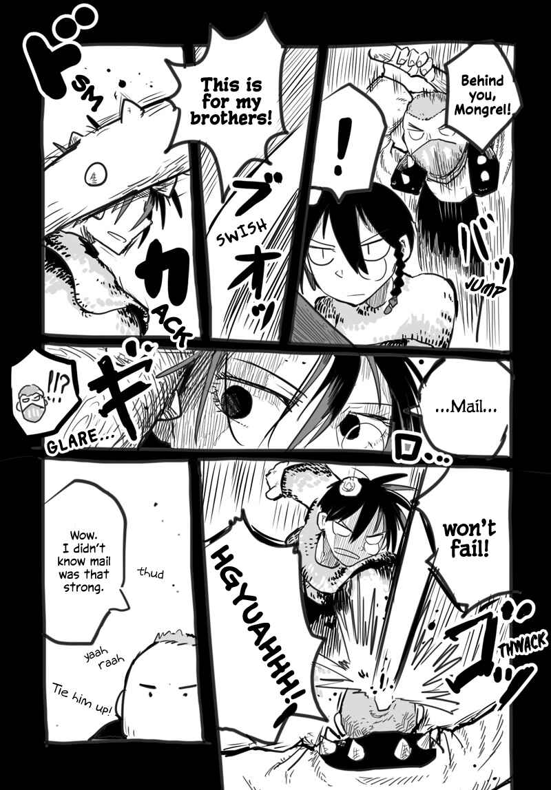 Page 4 Chapter 45.6 Ryuu to Yuusha to Haitatsunin