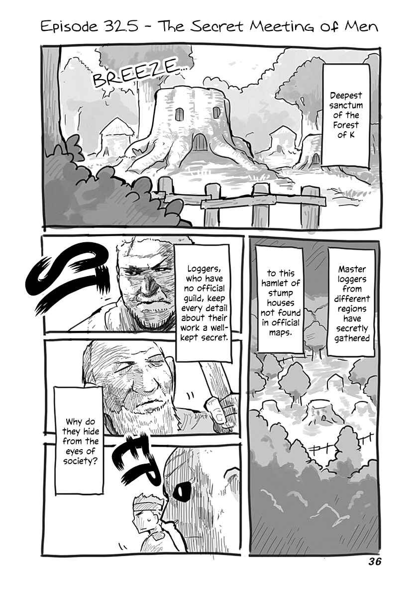 Page 2 Chapter 32.5 Ryuu to Yuusha to Haitatsunin