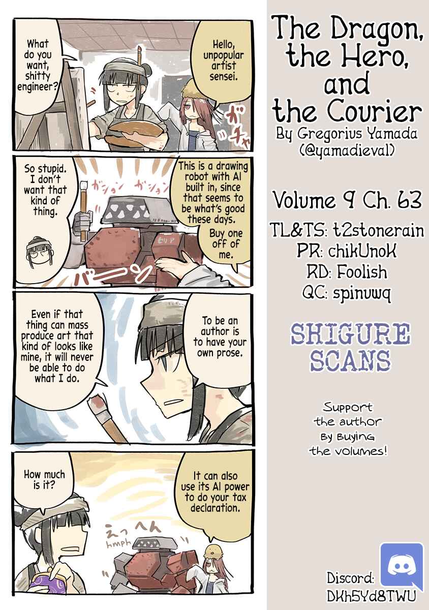 Page 1 Chapter 63 Ryuu to Yuusha to Haitatsunin
