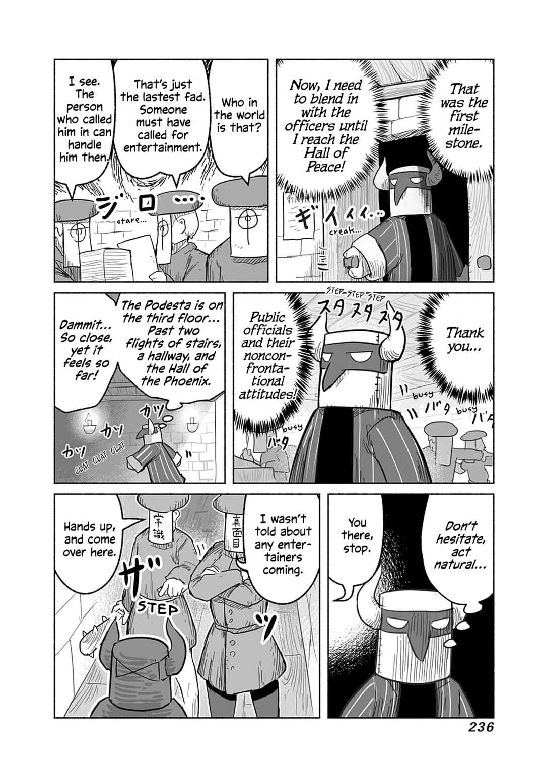 Page 15 Chapter 63 Ryuu to Yuusha to Haitatsunin