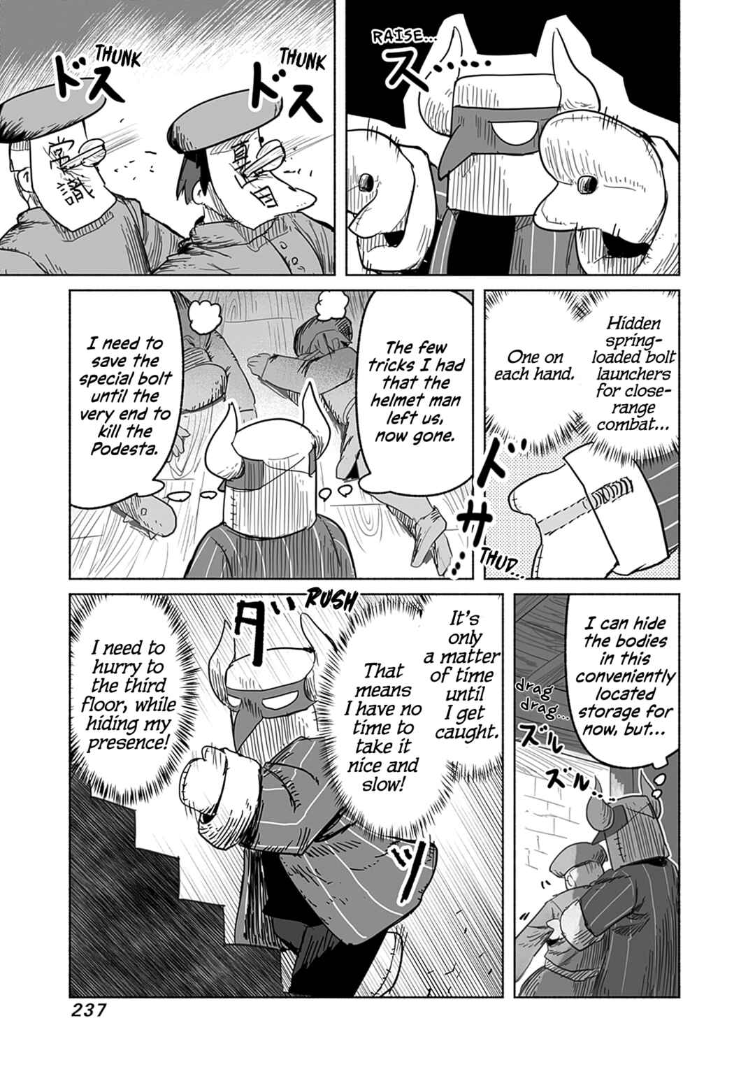 Page 16 Chapter 63 Ryuu to Yuusha to Haitatsunin